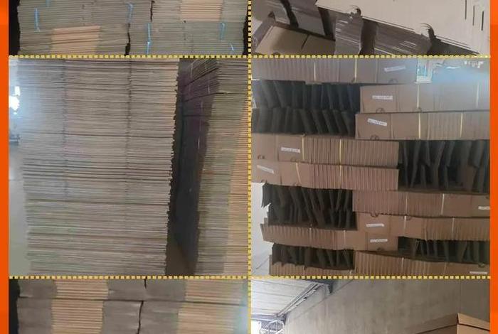 苏州电商纸箱定制批发 - 苏州电商纸箱定制批发市场 苏州电商纸箱定制批发 - 苏州电商纸箱定制批发市场