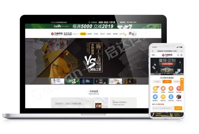 电商平台定制开发公司、电商平台定制开发公司有哪些 电商平台定制开发公司、电商平台定制开发公司有哪些