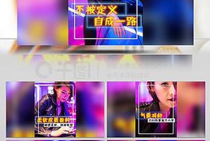 电商案例视频（电商相关视频）