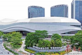 珠海跨境电商产业园，珠海跨境电商产业园地址