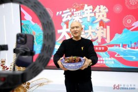 电商庄超 庄超沭阳电商