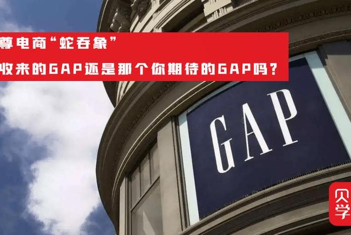 宝尊电商官网登录入口 宝尊电商官网登录入口手机版 宝尊电商官网登录入口 宝尊电商官网登录入口手机版