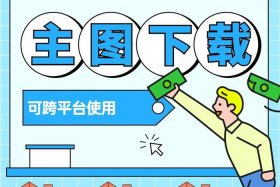 电商主图改图ai工具（电商主图改图ai工具怎么用）