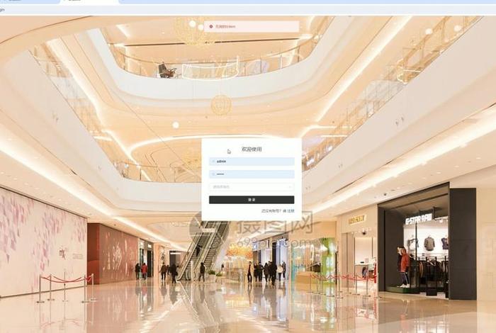 东东购物网、东东购物网下载安装 东东购物网、东东购物网下载安装