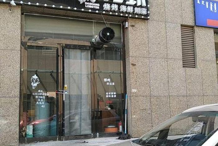 龙尚电话 龙尚餐饮 龙尚电话 龙尚餐饮