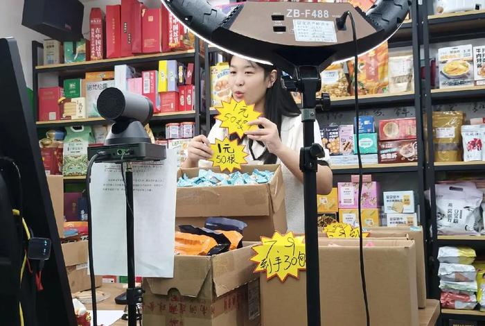 零食电商直播间、零食电商直播间怎么开