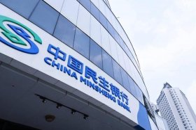 民生电商靠谱吗（民生电商是民生银行的吗）