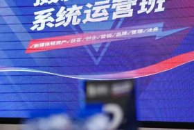 广州电商摄影圈官网（广州电商摄影圈官网地址）