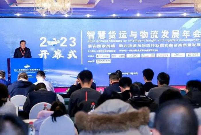 华能电商供应链公司(华能电商供应链公司怎么样) 华能电商供应链公司(华能电商供应链公司怎么样)