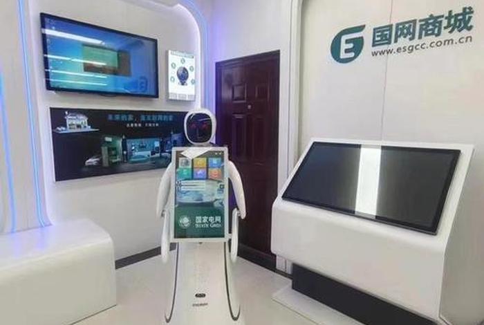 电商智能客服机器人靠谱吗、电商ai智能机器人客服 电商智能客服机器人靠谱吗、电商ai智能机器人客服