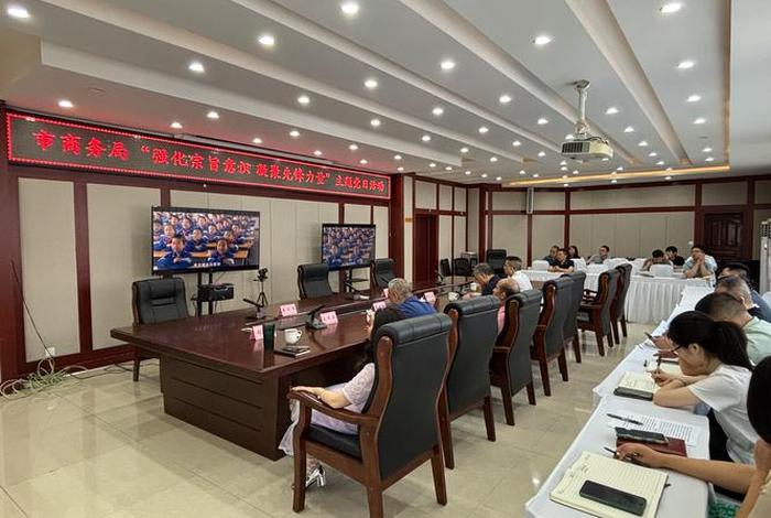 商务局电话24小时客服热线,德州市商务局电话24小时客服热线 商务局电话24小时客服热线,德州市商务局电话24小时客服热线