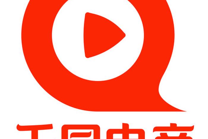 电商平台小企业 - 电商平台小企业有哪些