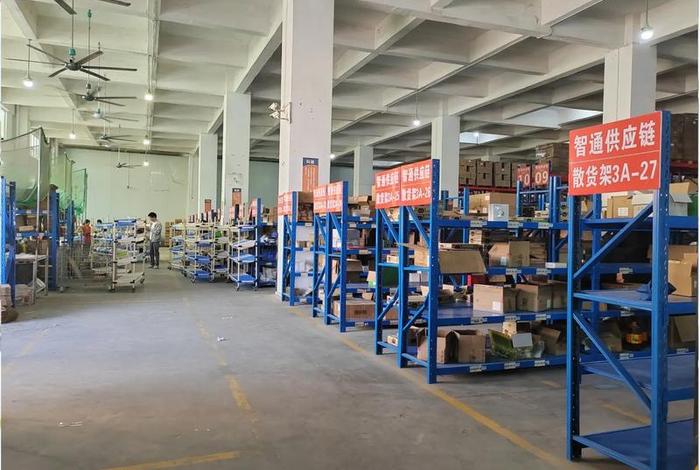 抖音电商供应链云仓联系方式(抖音电商 供应链) 抖音电商供应链云仓联系方式(抖音电商 供应链)