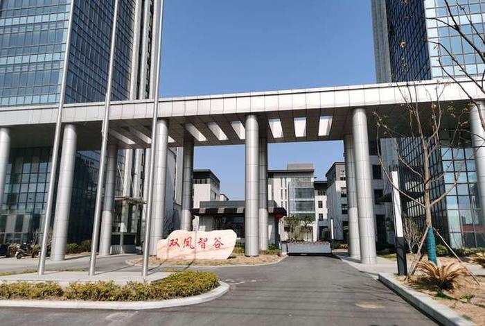 智谷电商,智谷电子商务有限公司 智谷电商,智谷电子商务有限公司