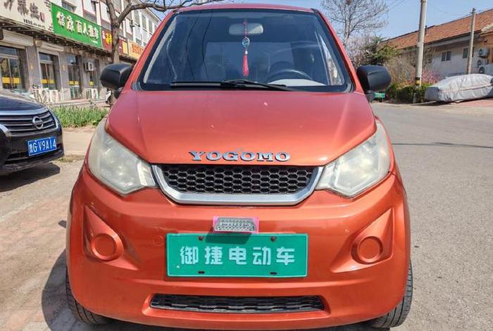 商电电动车、商务型电动车 商电电动车、商务型电动车