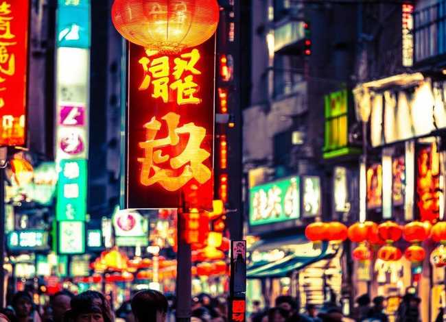 中南电商园是哪个街道 中南电商园是哪个街道的 中南电商园是哪个街道 中南电商园是哪个街道的