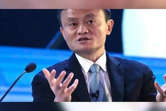 马云电商历程,马云做电商的路程 马云电商历程,马云做电商的路程