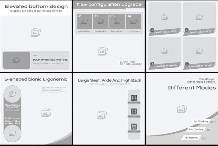 电商产品主图设计模板 - 电商产品主图设计模板怎么做