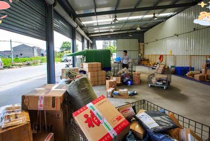 杭州电商在哪个区 - 杭州电商在哪个区发货 杭州电商在哪个区 - 杭州电商在哪个区发货