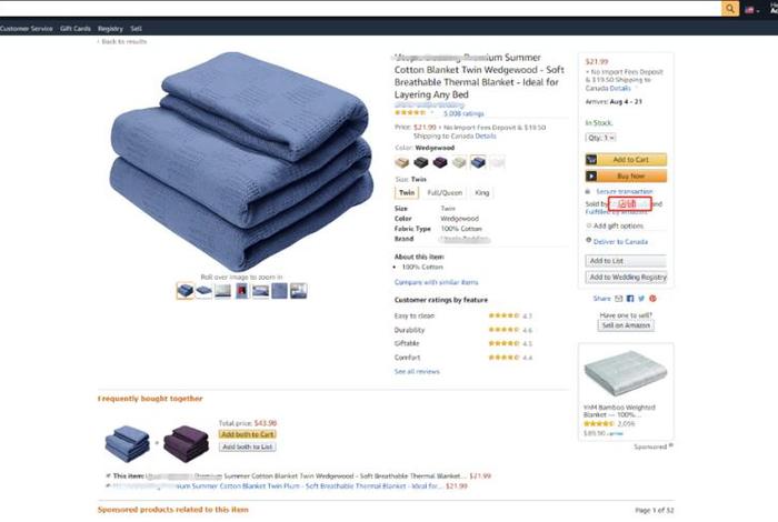 电商亚马逊工资、亚马逊电商工资待遇