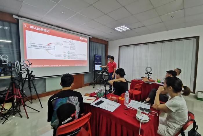 电商短视频免费观看、电商课程免费视频 电商短视频免费观看、电商课程免费视频