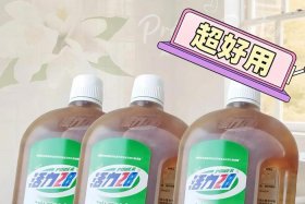 电商平台消毒剂，电商平台消毒剂怎么用