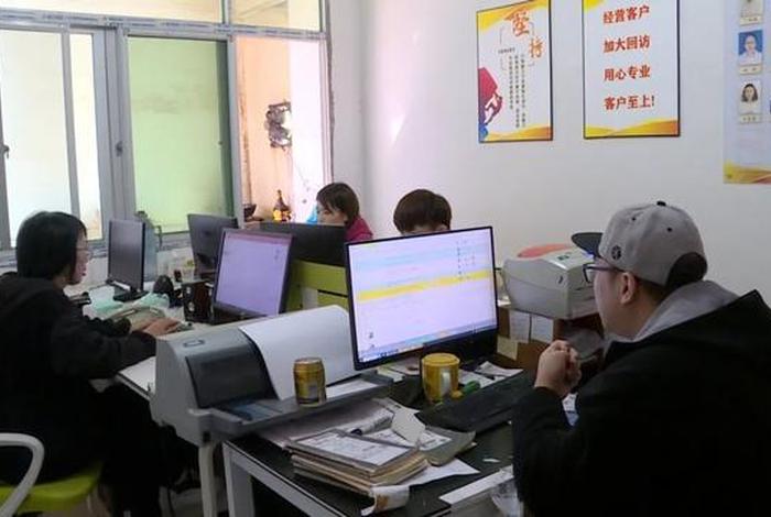电商销售工作怎么样,电商销售工作怎么样啊 电商销售工作怎么样,电商销售工作怎么样啊