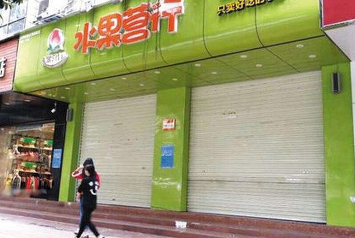 栢林电商文化学苑;林业电商 栢林电商文化学苑;林业电商