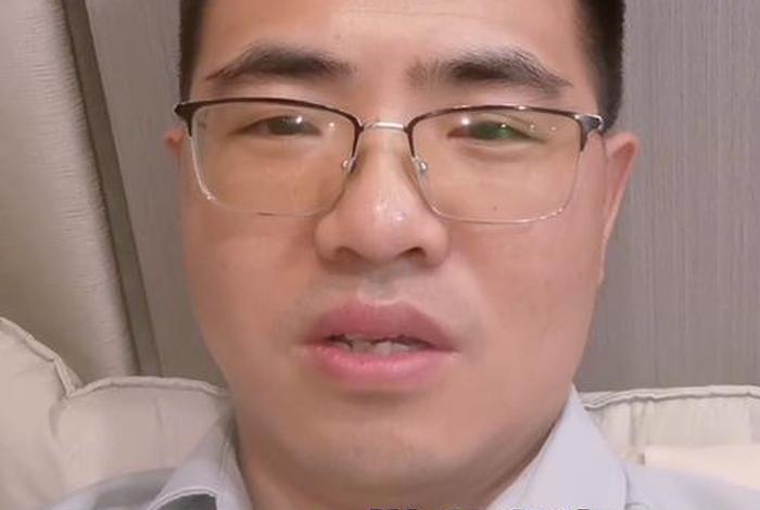 电商老板出狱 电商老板出狱视频