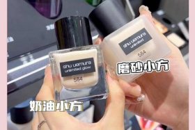 化妆品电商版跟实体版的区别 - 化妆品电商版跟实体版的区别大吗