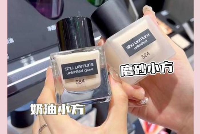 化妆品电商版跟实体版的区别 - 化妆品电商版跟实体版的区别大吗 化妆品电商版跟实体版的区别 - 化妆品电商版跟实体版的区别大吗