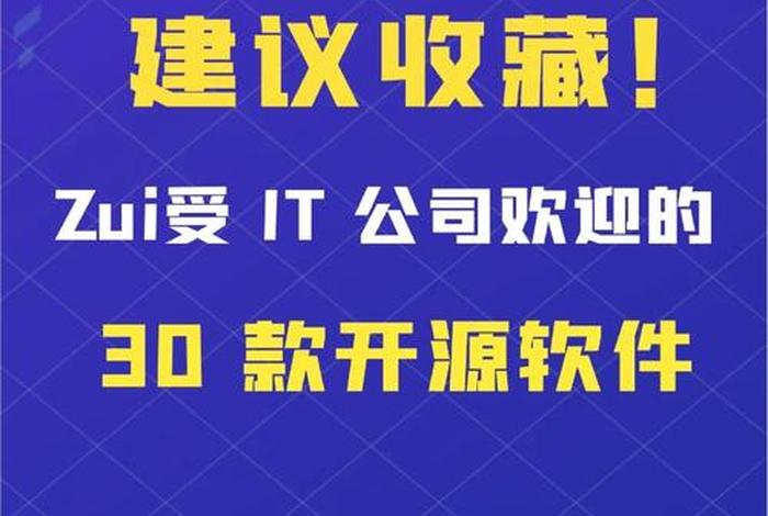 开源电商系统小程序,电商小程序 开源 开源电商系统小程序,电商小程序 开源