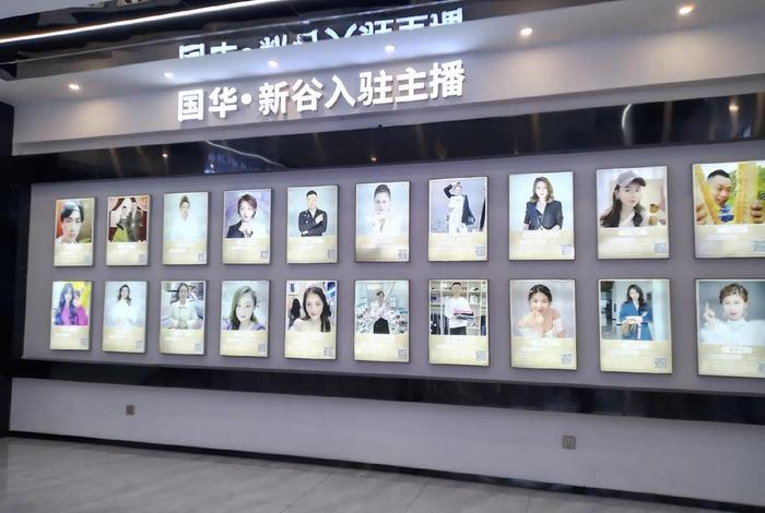 临沂直播供应链基地 - 临沂直播供应链基地地址