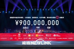 十哥电商；十夫电商