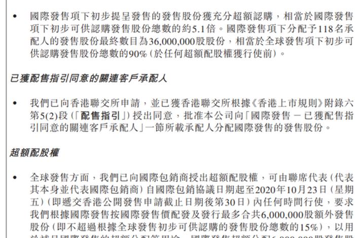 宝尊电商辞退员工 - 宝尊电商辞退员工怎么赔偿