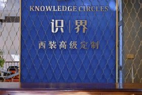 徐州电商设计定制服务；徐州电商设计定制服务中心