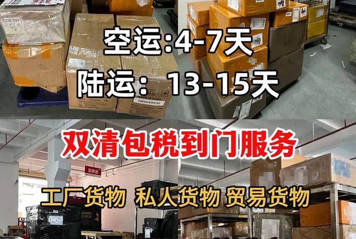 俄罗斯电商快递(俄罗斯电商快递怎么寄) 俄罗斯电商快递(俄罗斯电商快递怎么寄)