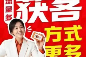 58同城电商；58同城电商培训先就业后付款