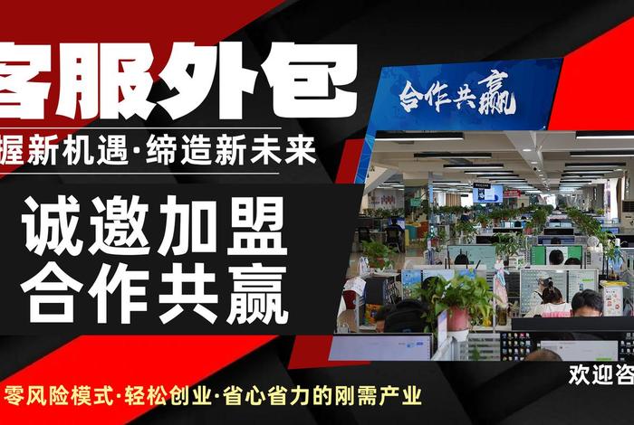 加盟电商平台哪个最好;加盟电商平台哪个最好做 加盟电商平台哪个最好;加盟电商平台哪个最好做