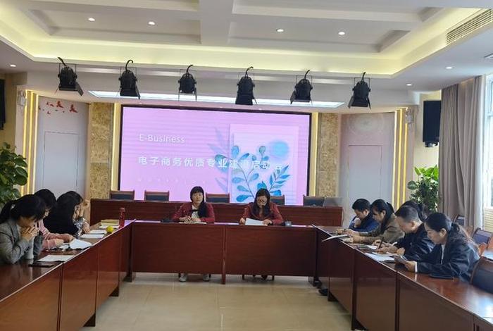 重庆电商大学 - 重庆电子商务大学是几本? 重庆电商大学 - 重庆电子商务大学是几本?