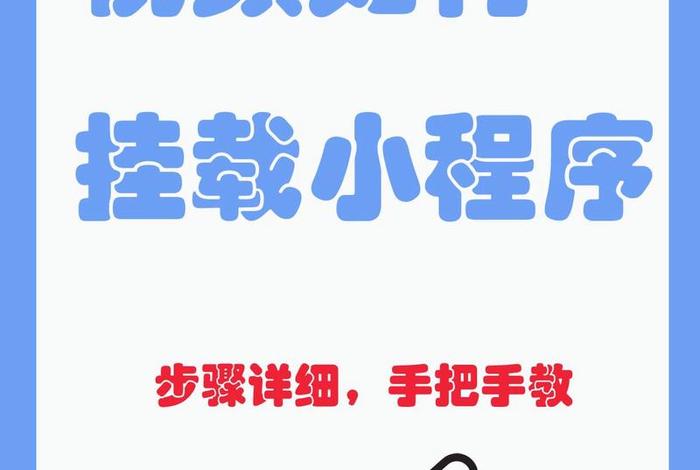 平台链接怎么弄,平台链接怎么弄出来的 平台链接怎么弄,平台链接怎么弄出来的