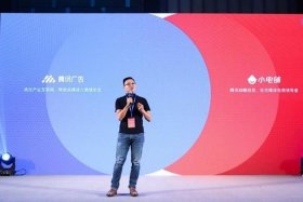 小电ceo，小电ceo简介