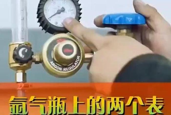 氩气二氧化碳混合气体配比比例88比2是多少啊 - 氩气二氧化碳混合气焊接的气的配比是多少 氩气二氧化碳混合气体配比比例88比2是多少啊 - 氩气二氧化碳混合气焊接的气的配比是多少