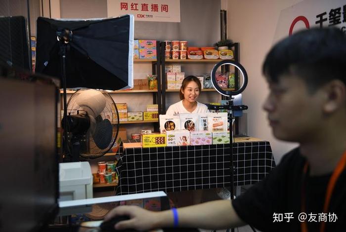 电商直播间直播、电商直播间