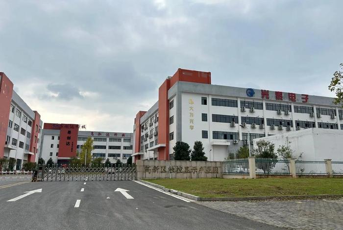 江西电商公司、江西电子产品公司 江西电商公司、江西电子产品公司