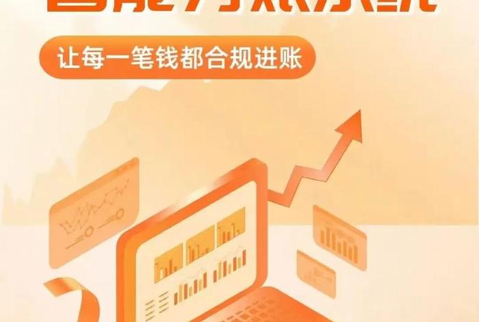 电商达人佣金无发票成本怎么报税;电商达人佣金无发票成本怎么报税的 电商达人佣金无发票成本怎么报税;电商达人佣金无发票成本怎么报税的