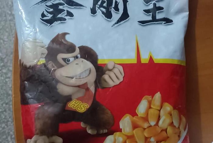 大丰收农资商城,大丰收农资商城购买 大丰收农资商城,大丰收农资商城购买