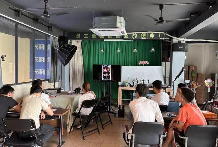 深圳跨境电商免费培训班 深圳跨境电商免费培训班地址 深圳跨境电商免费培训班 深圳跨境电商免费培训班地址