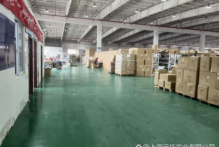 上海电商仓储系统,上海电商仓储代发 上海电商仓储系统,上海电商仓储代发