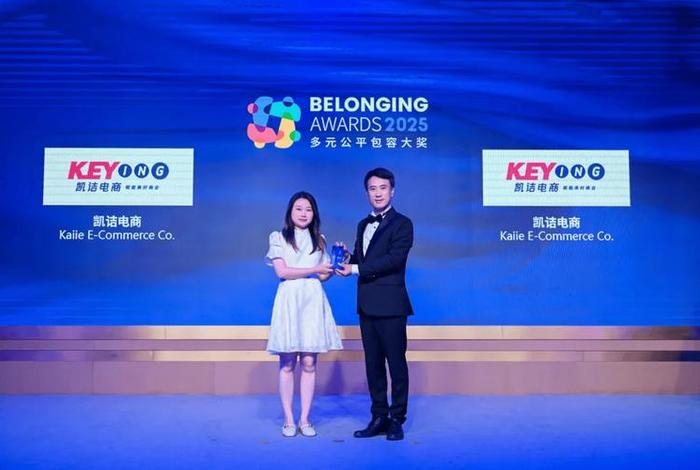 凯诘电商是做什么的 - 凯诘电商是做什么的公司 凯诘电商是做什么的 - 凯诘电商是做什么的公司